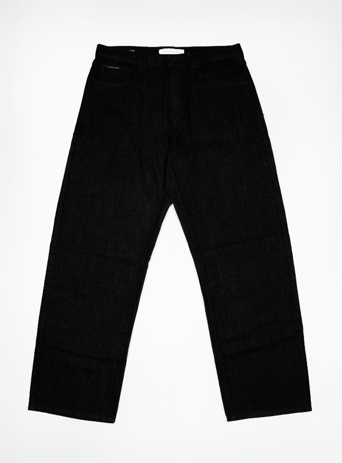 Solid Black Premium Denim