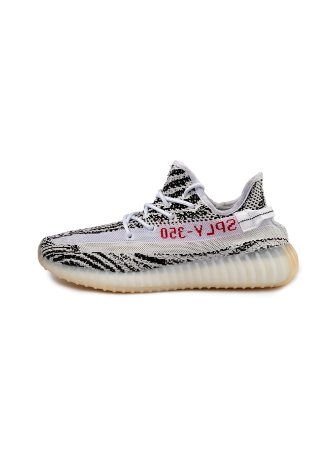 Adidas Yeezy Boost 350 V2 "Zebra"